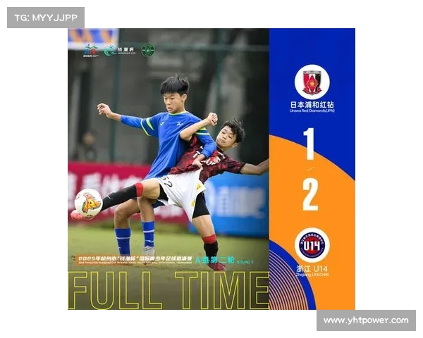 浦和红钻亚冠成功背后五大关键动力与球队崛起路径深度解析全景图